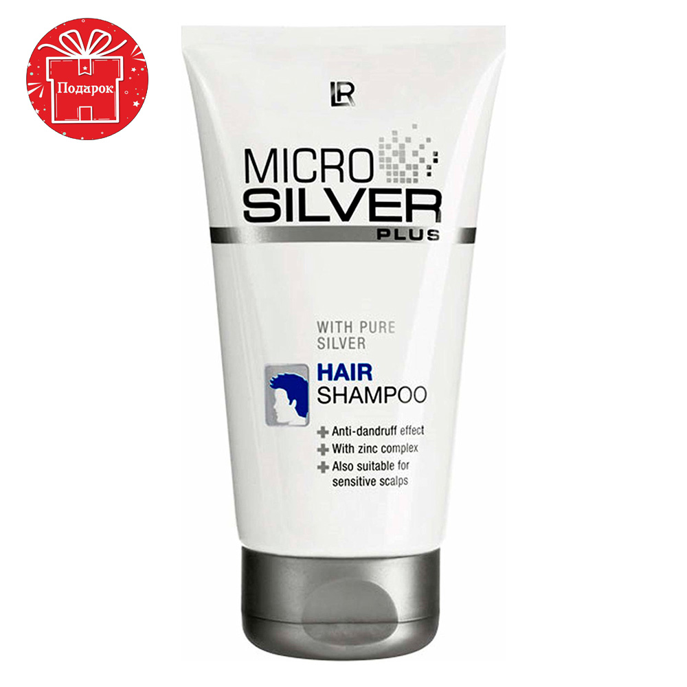 Шампунь против перхоти MICROSILVER PLUS